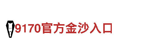 恒冠体育赛事-为您铸造精品钢铁产品